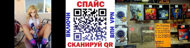 БУТИРАТ вода  Сретенск 