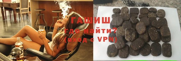 винт Гусев