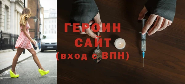 гашик Аркадак