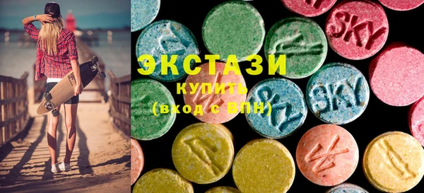гашик Аркадак