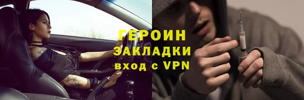 гашик Аркадак