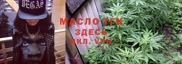 mdpv Армянск