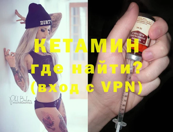 гашик Аркадак