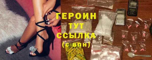 гашик Аркадак