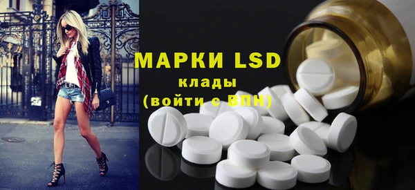 mdpv Армянск