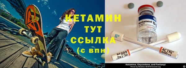 гашик Аркадак